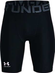 Juniorské kompresné krátke nohavice »Armour Shorts«