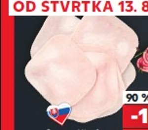 Strojová šunka