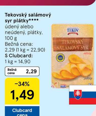 Tekovský salámový syr plátky údený alebo neúdený, plátky, 100 g