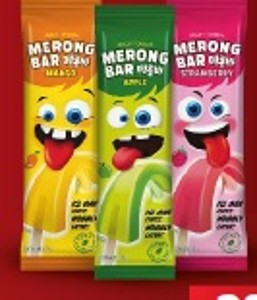 Merong Bar Nanuk