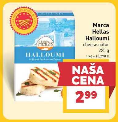 Marca Hellas Halloumi cheese natur 225 g