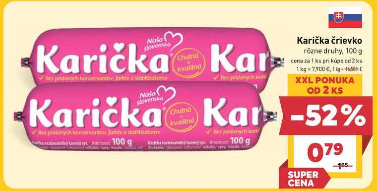 Karička črievko rôzne druhy, 100 g