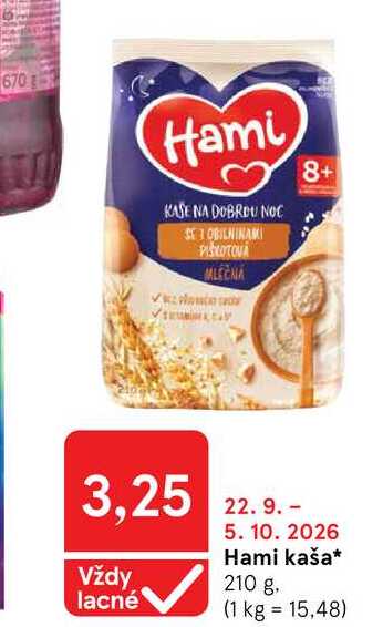 Hami kaša 210 g