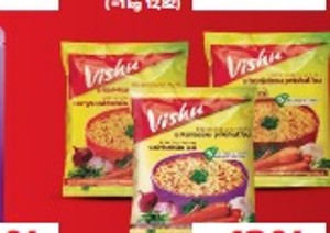 Vishu Instantná polievka