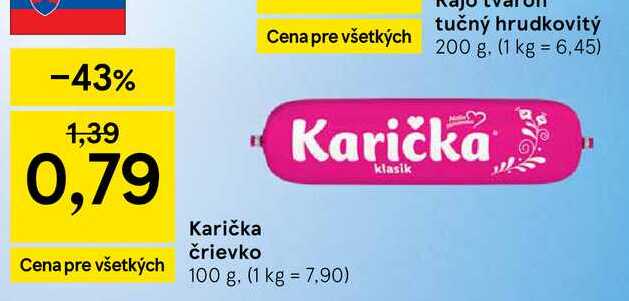 Karička črievko 100 g