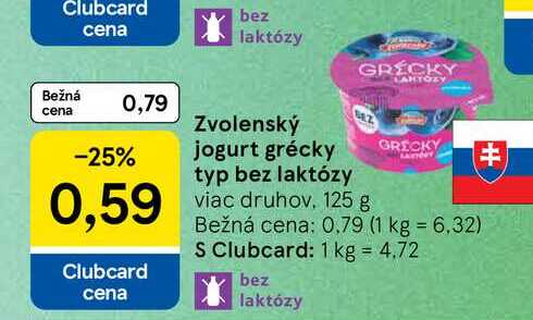 Zvolenský jogurt grécky typ bez laktózy viac druhov 125 g
